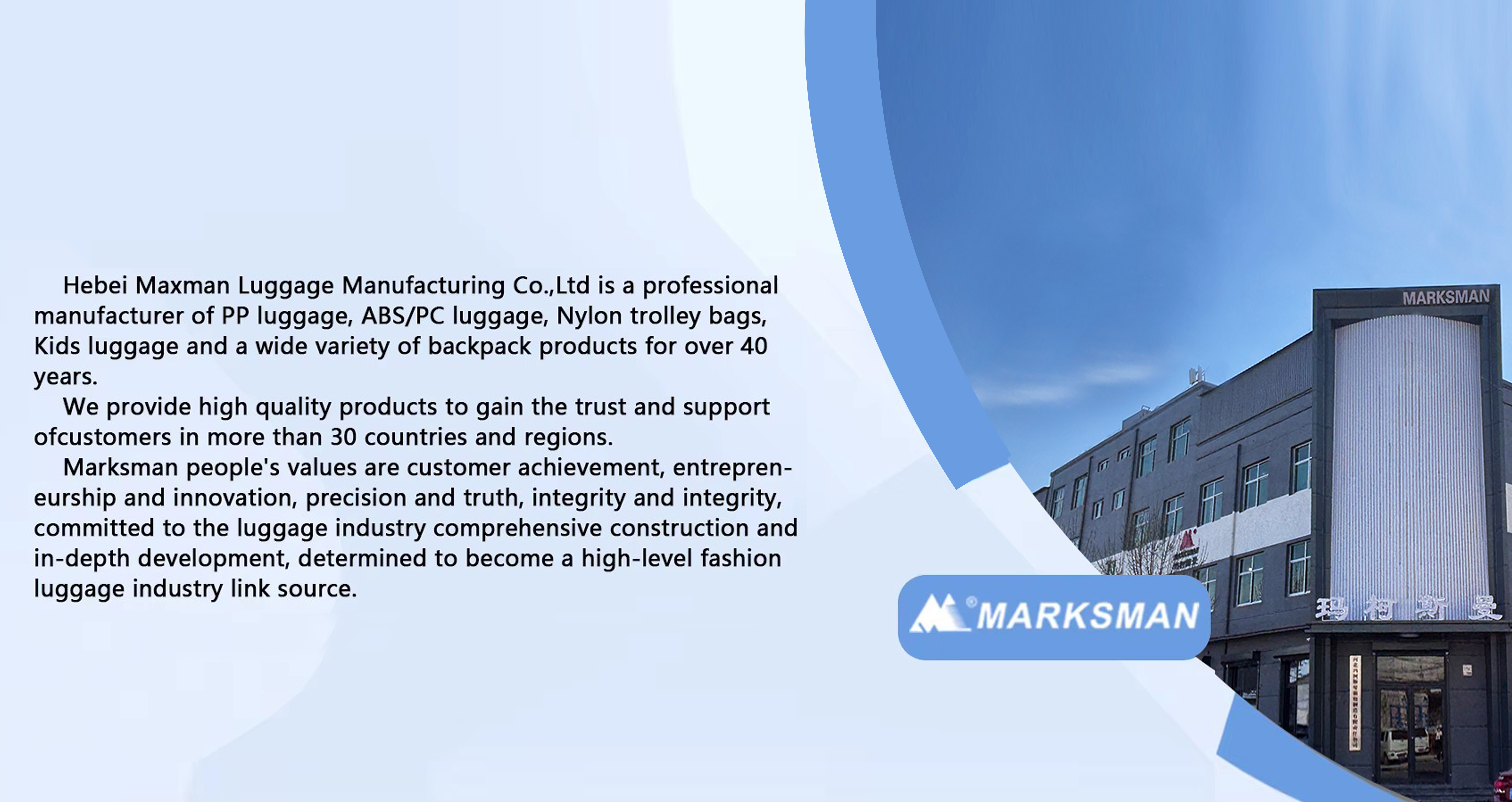 MARKSMAN